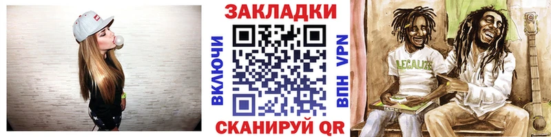 Что такое Суджа Alpha-PVP  ГАШИШ  кракен вход  Каннабис  Героин 