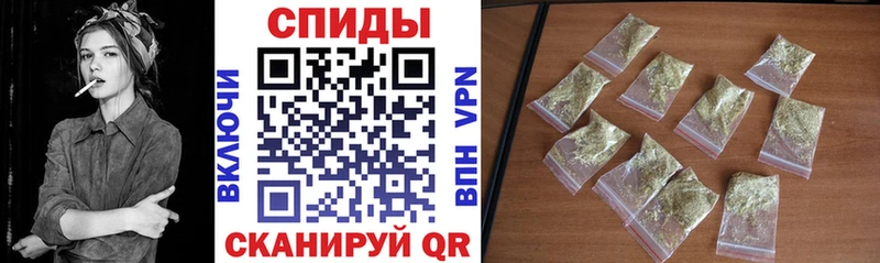 БУТИРАТ 99%  Суджа 