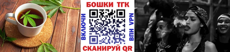 Canna-Cookies марихуана  Суджа 