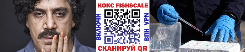 площадка какой сайт  hydra зеркало  Суджа  КОКАИН 97% 