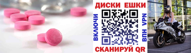 ЭКСТАЗИ Philipp Plein Суджа