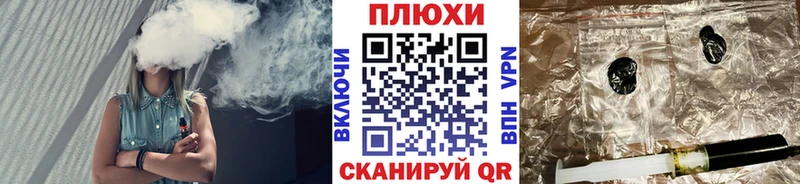 как найти   Суджа  ГАШИШ hashish 