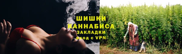 мефедрон VHQ Абдулино