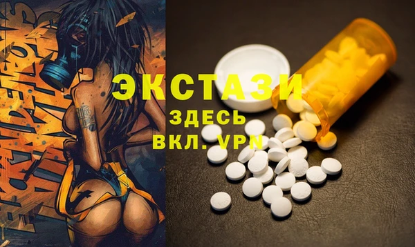 марки nbome Алексин