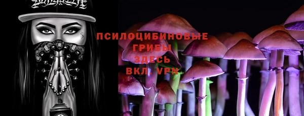 мефедрон Алзамай