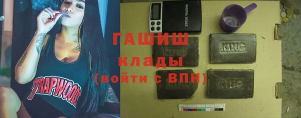 MDMA Premium VHQ Абаза