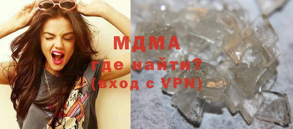 бутират Алексеевка