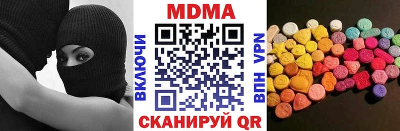 где можно купить наркотик  OMG tor  MDMA Molly  Суджа 