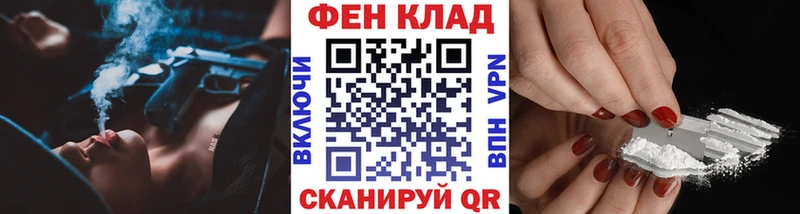 Первитин мет  blacksprut ТОР  сайты даркнета официальный сайт  Суджа 